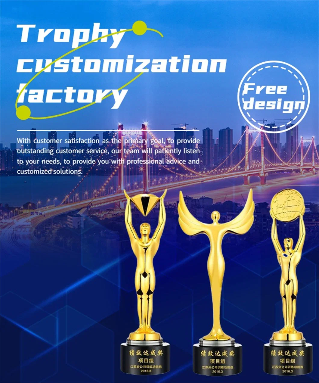 Chinese Manufacturer Jianxin Custom Wholesale Crafts Marathon Singing Awards Running Pure Copper Metal Trophymedal